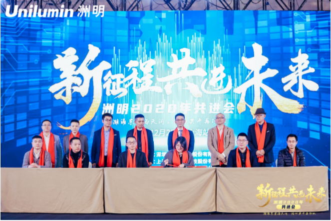 K8凯发(中国)天生赢家一触即发