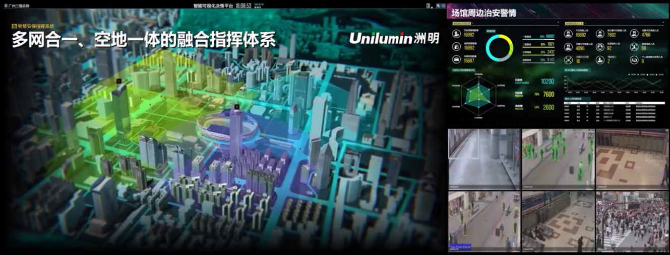 K8凯发(中国)天生赢家一触即发