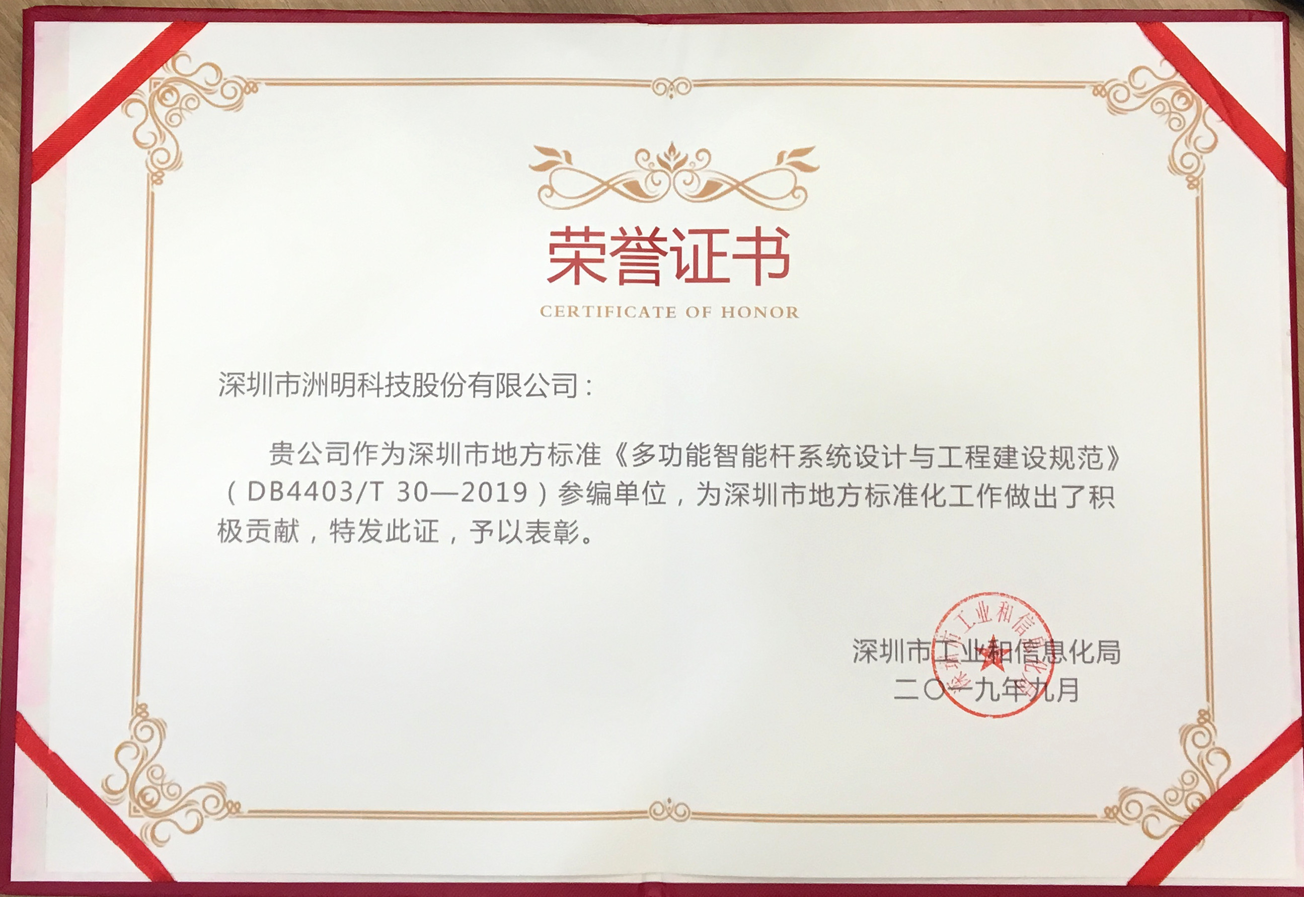 K8凯发(中国)天生赢家一触即发