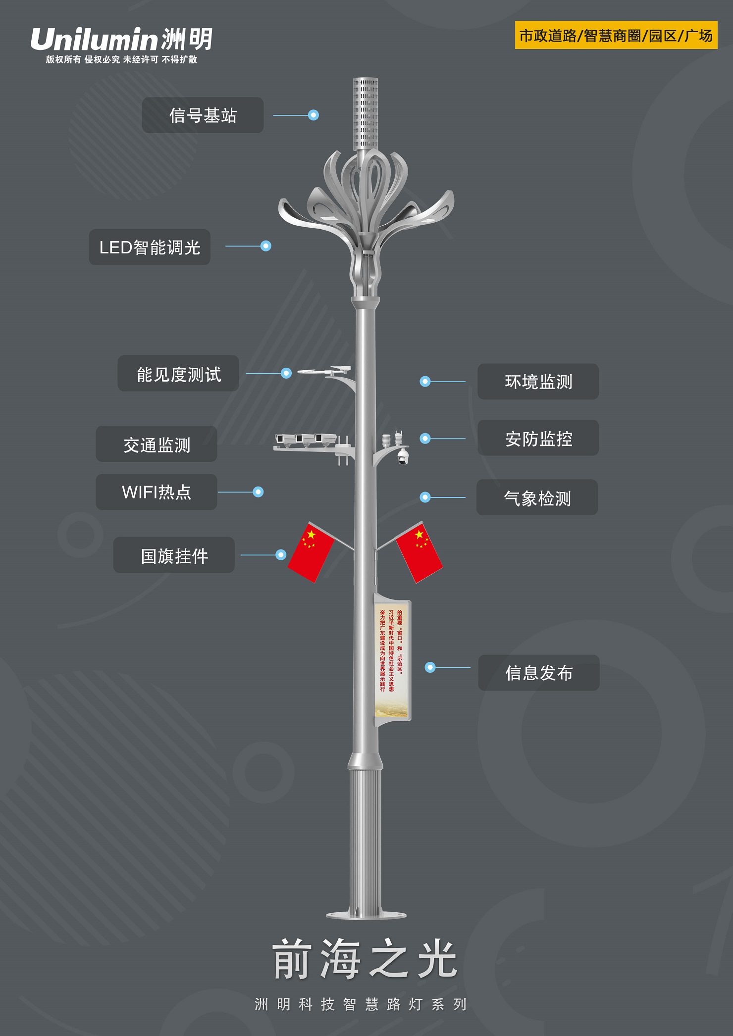 K8凯发(中国)天生赢家一触即发