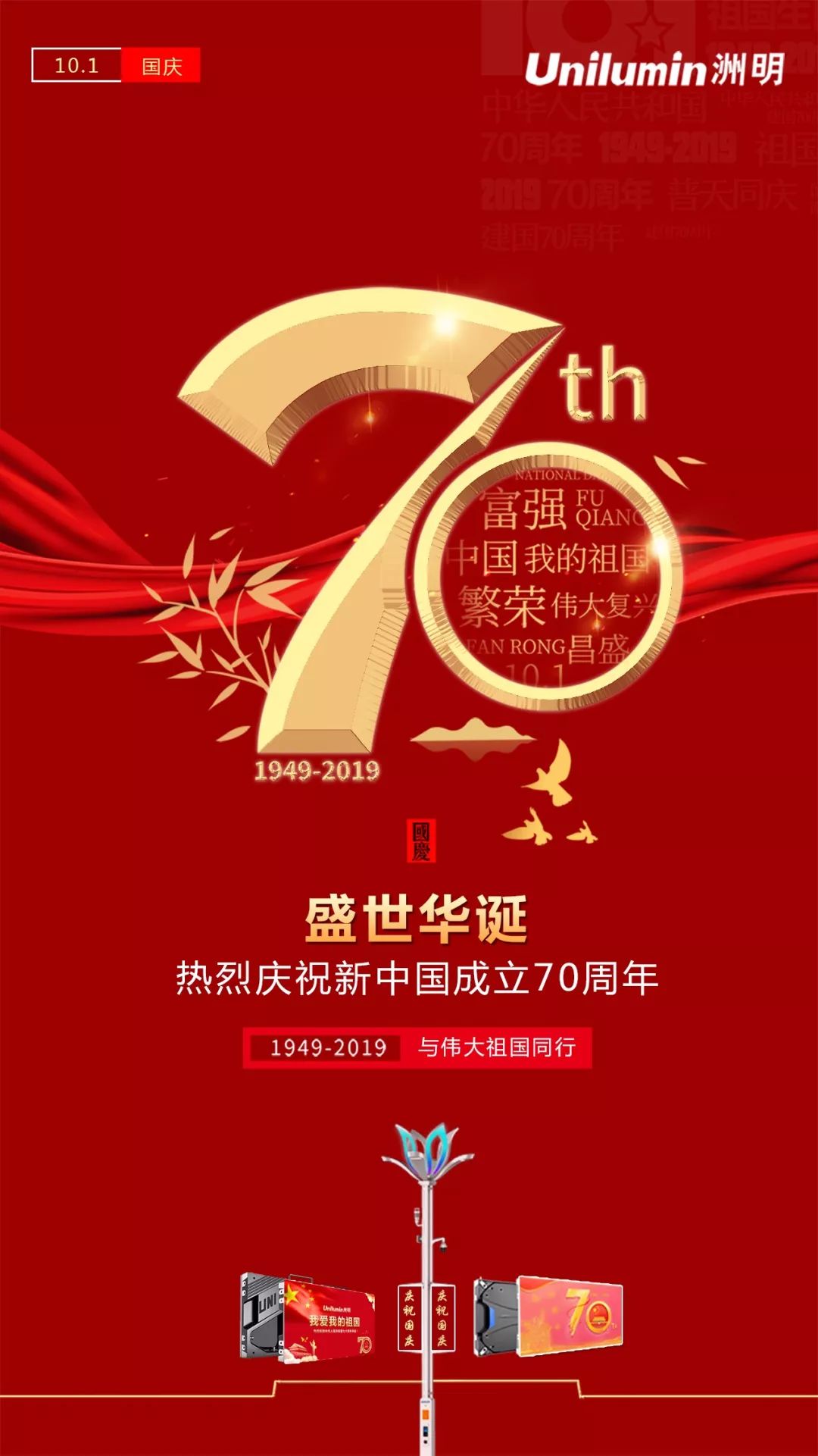 K8凯发(中国)天生赢家一触即发