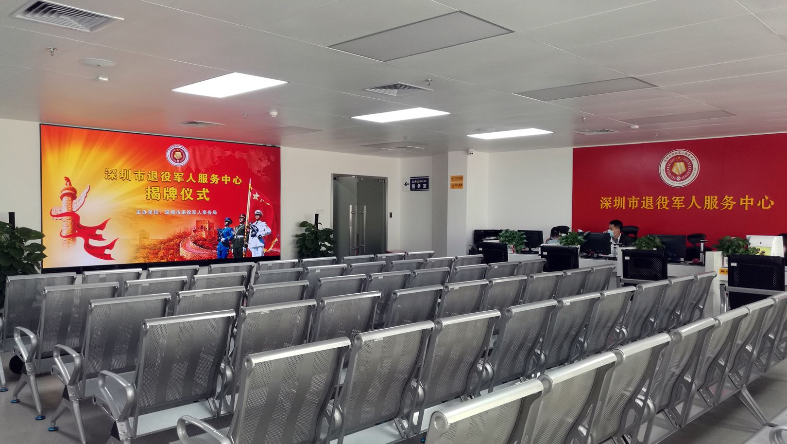 K8凯发(中国)天生赢家一触即发