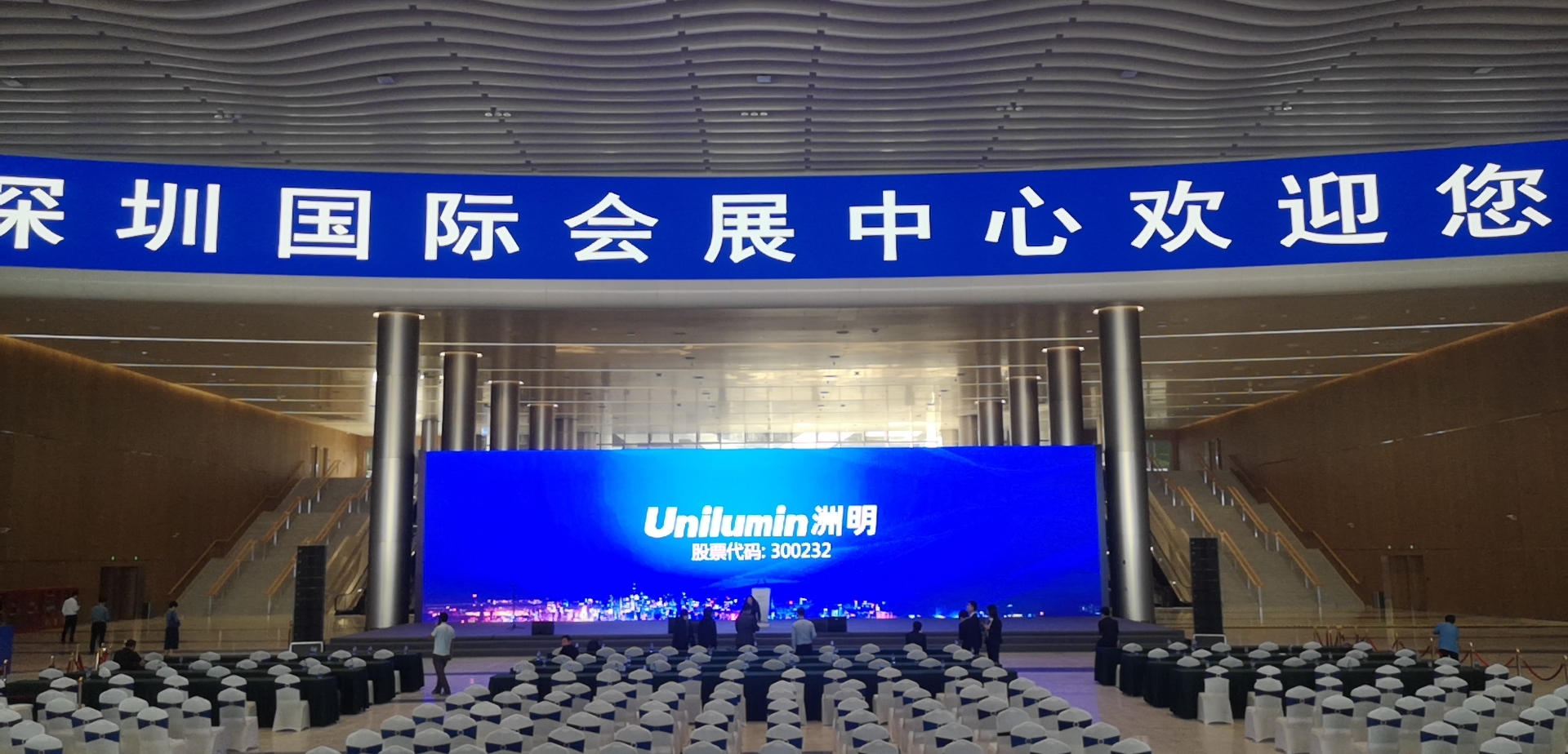 K8凯发(中国)天生赢家一触即发