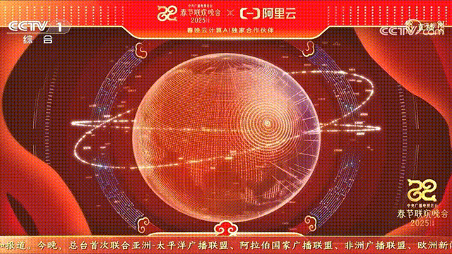 K8凯发(中国)天生赢家一触即发