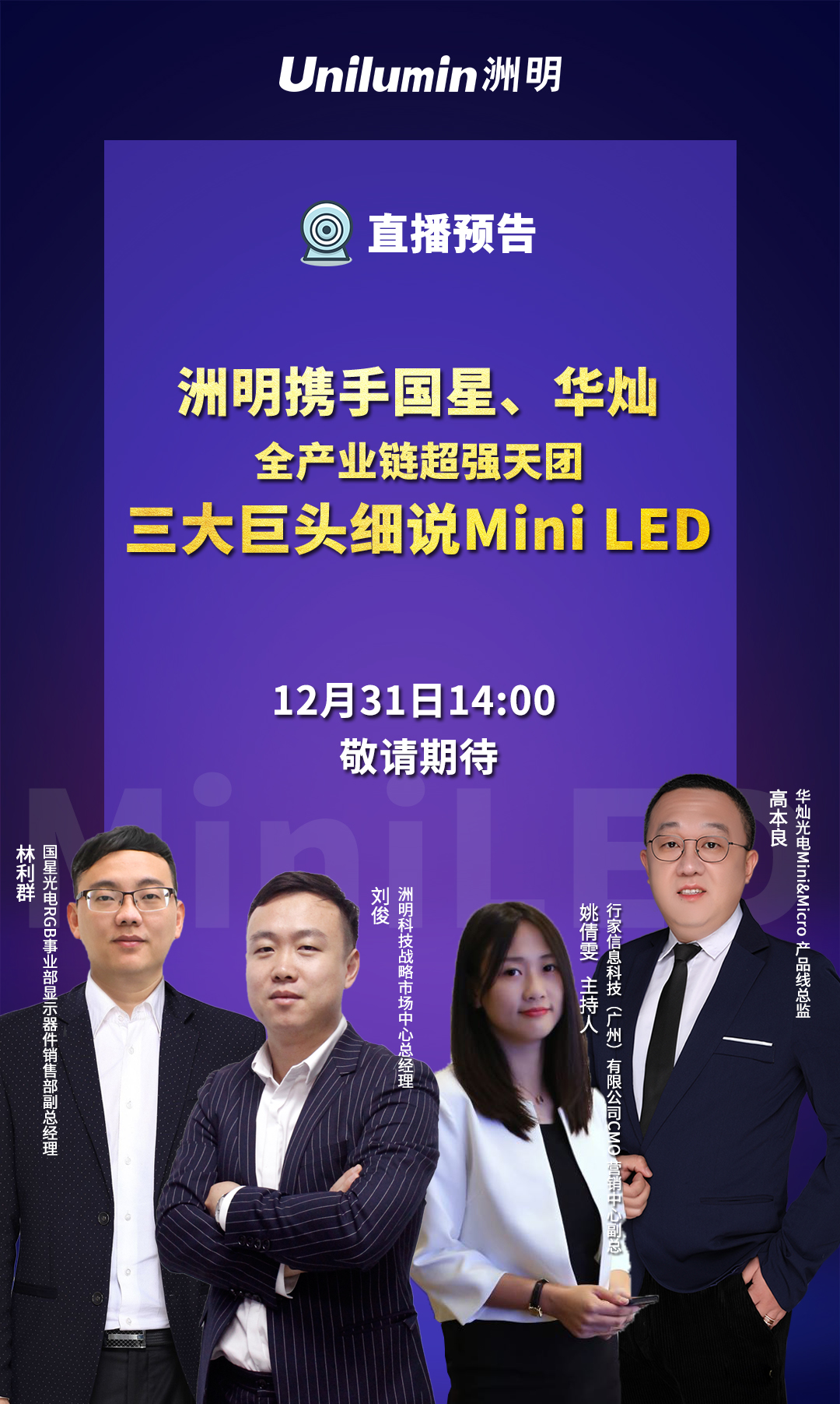 K8凯发(中国)天生赢家一触即发