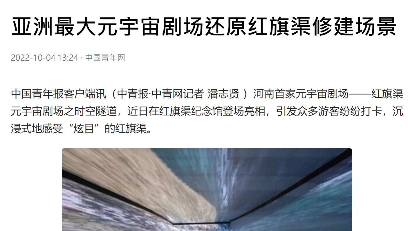 K8凯发(中国)天生赢家一触即发