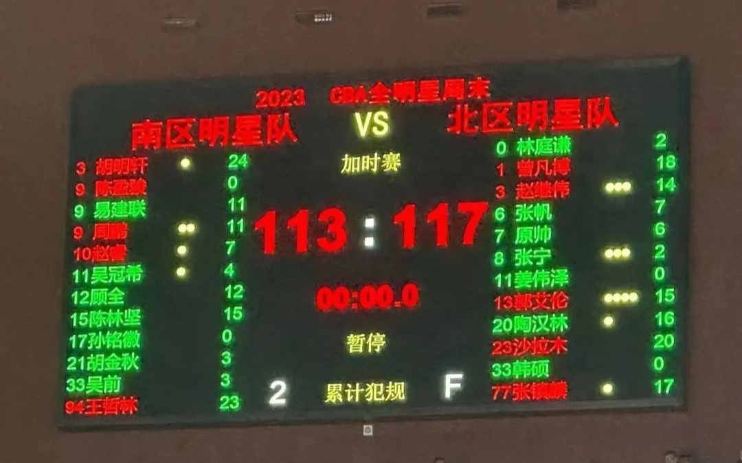 K8凯发(中国)天生赢家一触即发