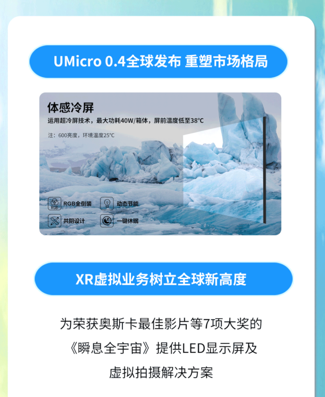 K8凯发(中国)天生赢家一触即发