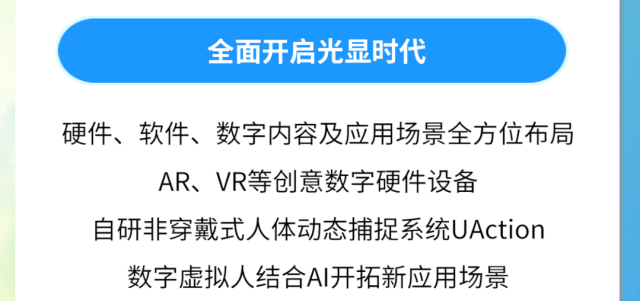 K8凯发(中国)天生赢家一触即发