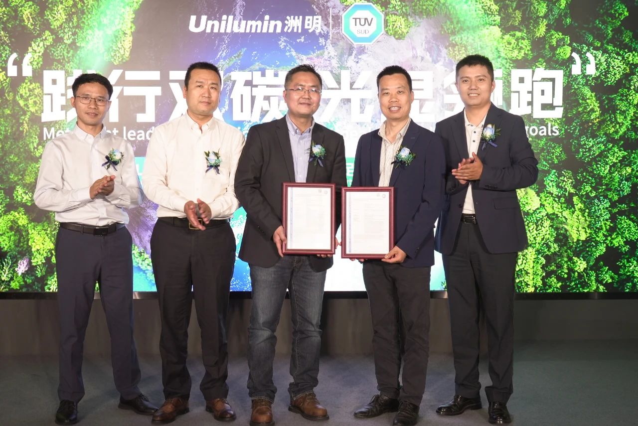K8凯发(中国)天生赢家一触即发