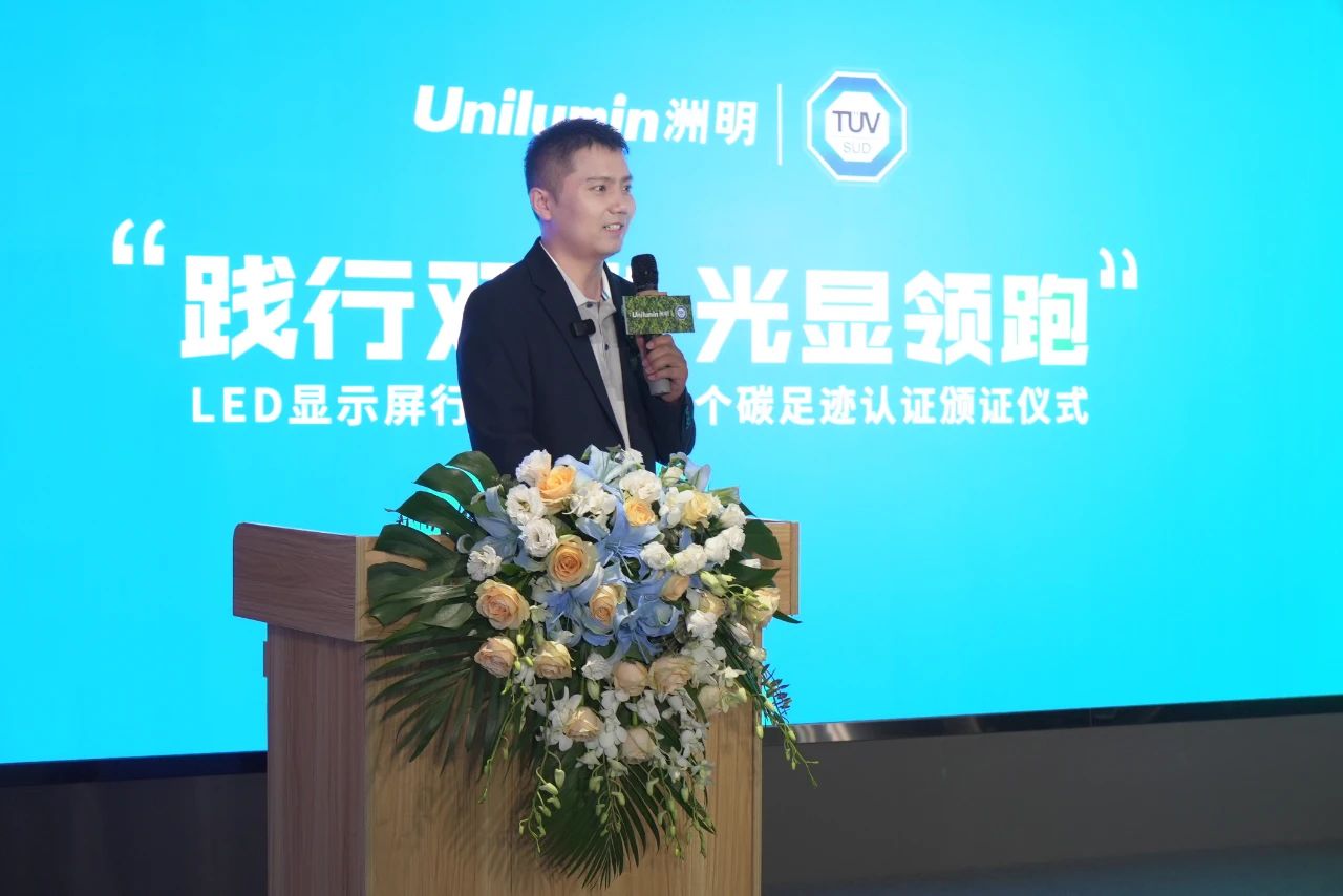 K8凯发(中国)天生赢家一触即发