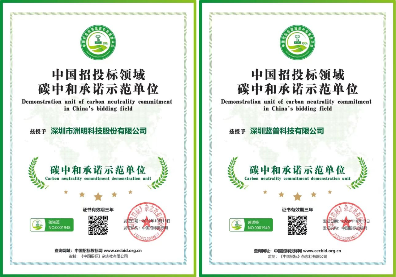 K8凯发(中国)天生赢家一触即发