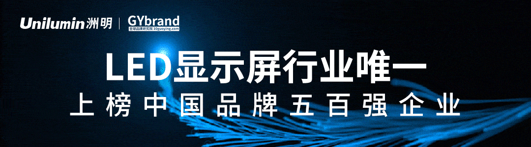 K8凯发(中国)天生赢家一触即发