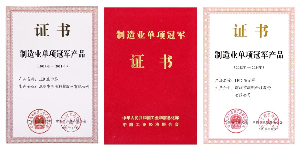 K8凯发(中国)天生赢家一触即发