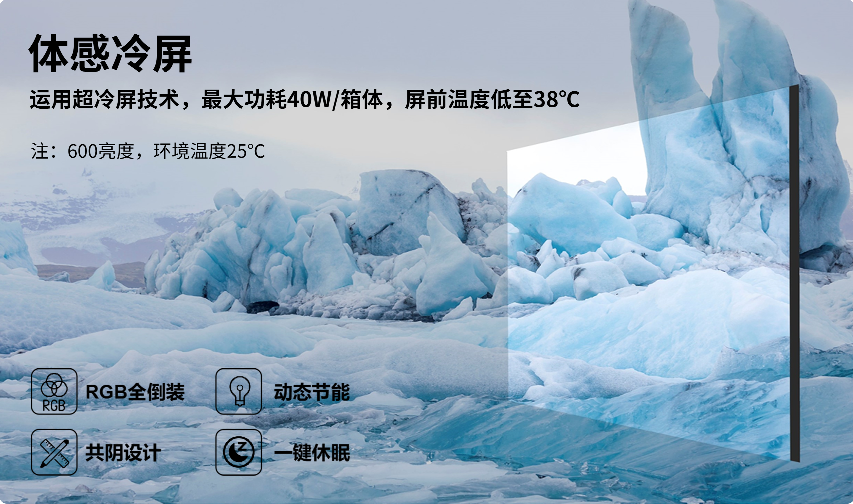 K8凯发(中国)天生赢家一触即发