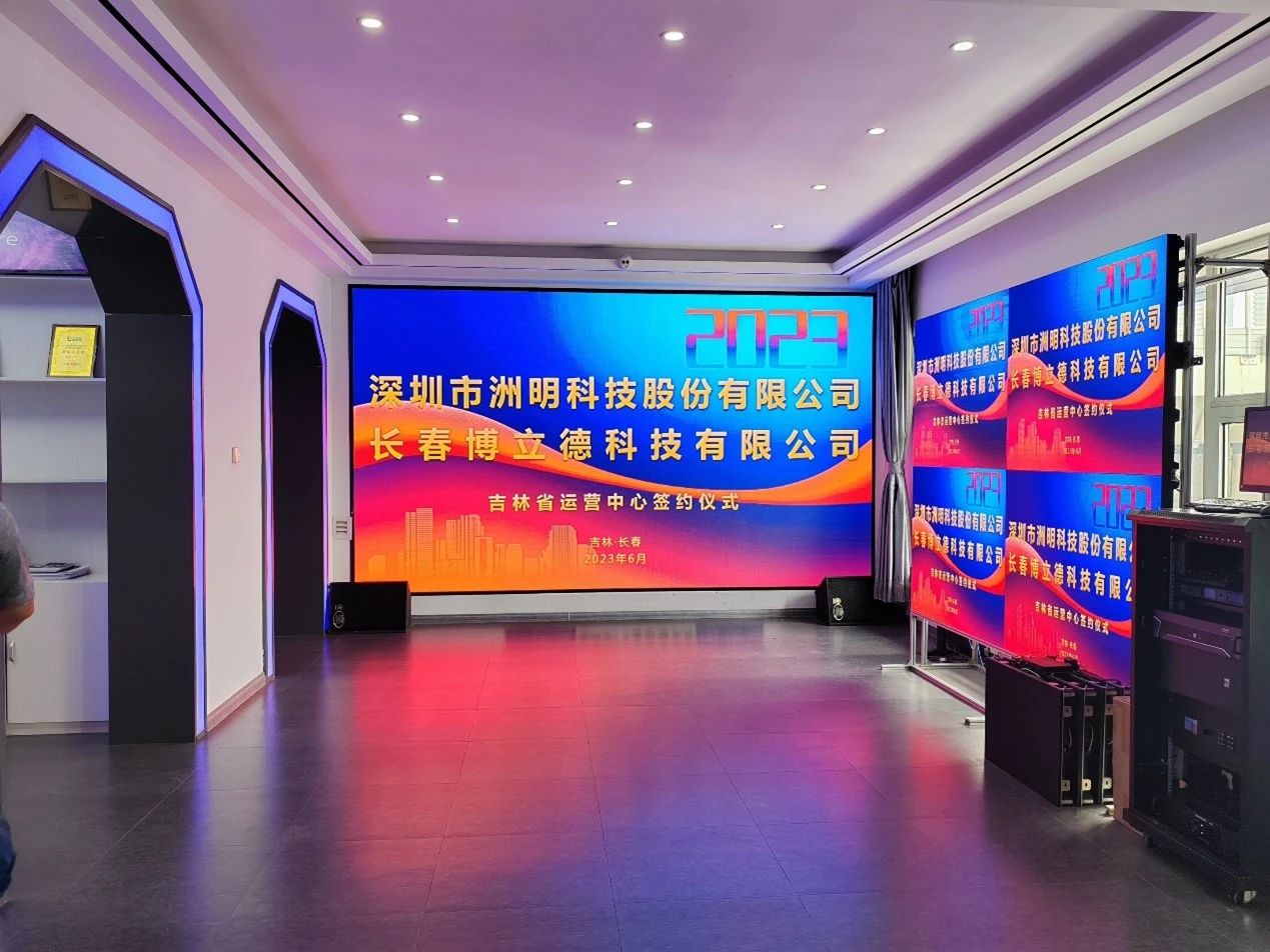 K8凯发(中国)天生赢家一触即发