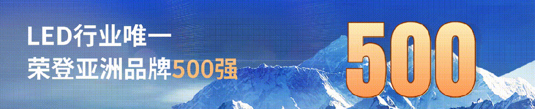K8凯发(中国)天生赢家一触即发