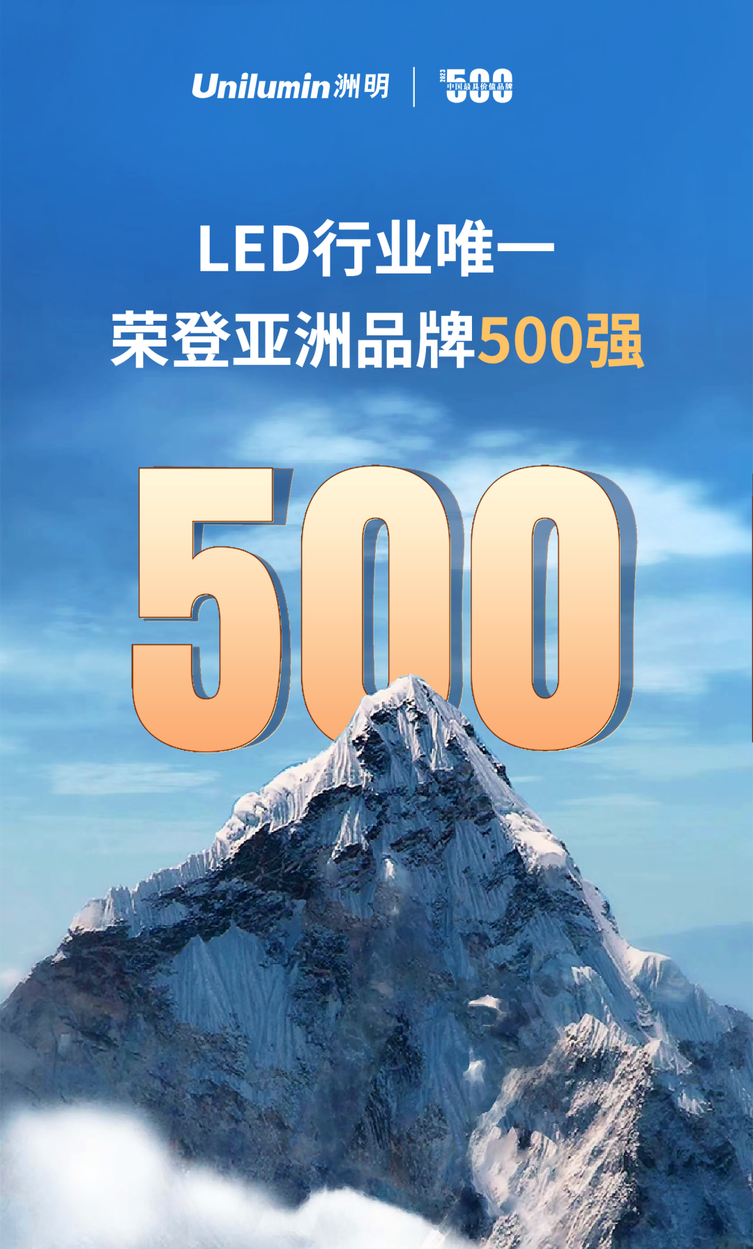 K8凯发(中国)天生赢家一触即发