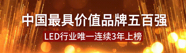 K8凯发(中国)天生赢家一触即发