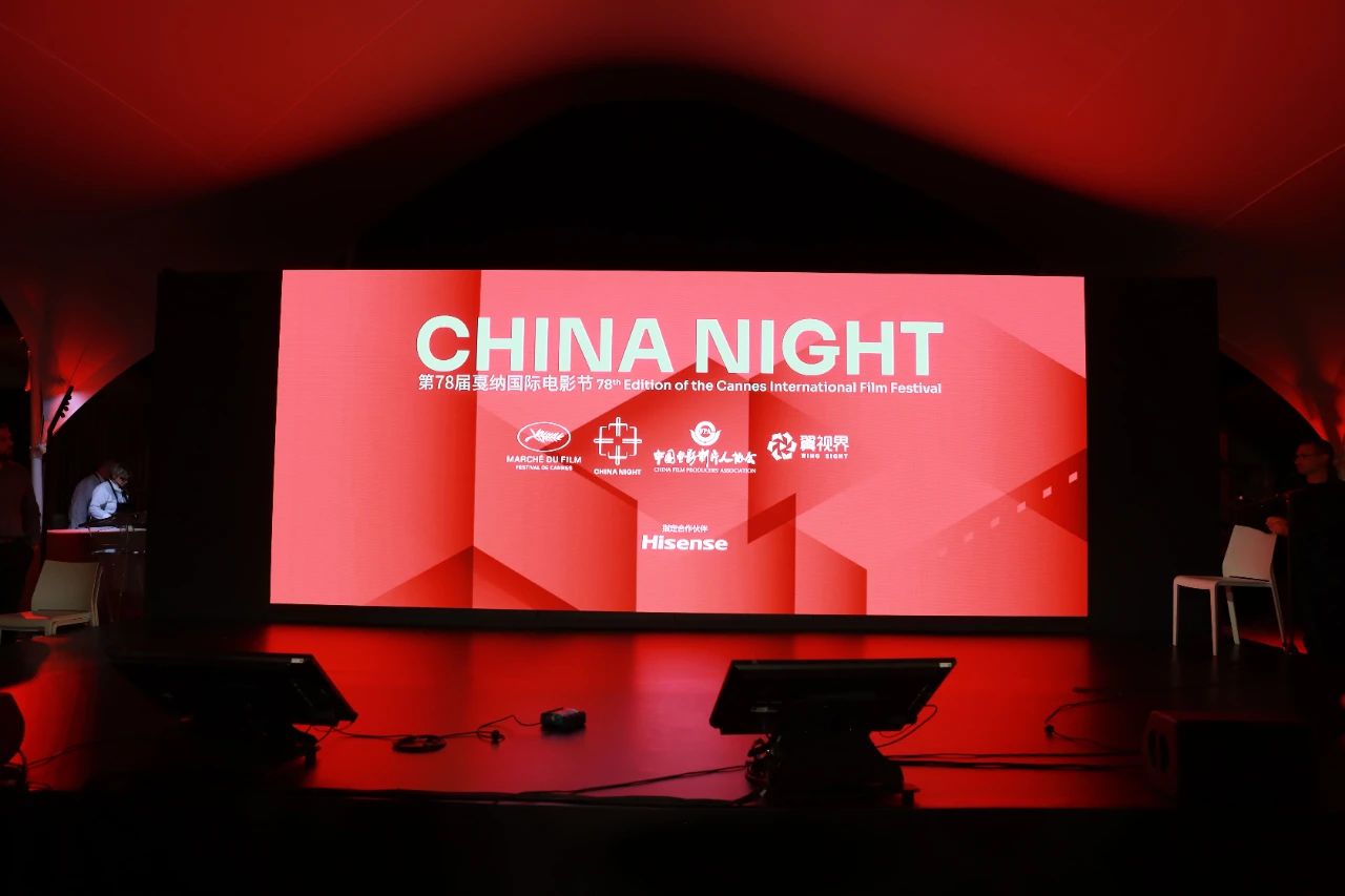 K8凯发(中国)天生赢家一触即发