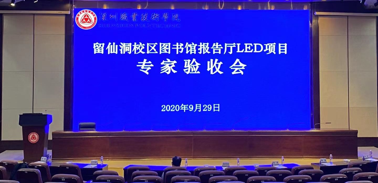 K8凯发(中国)天生赢家一触即发