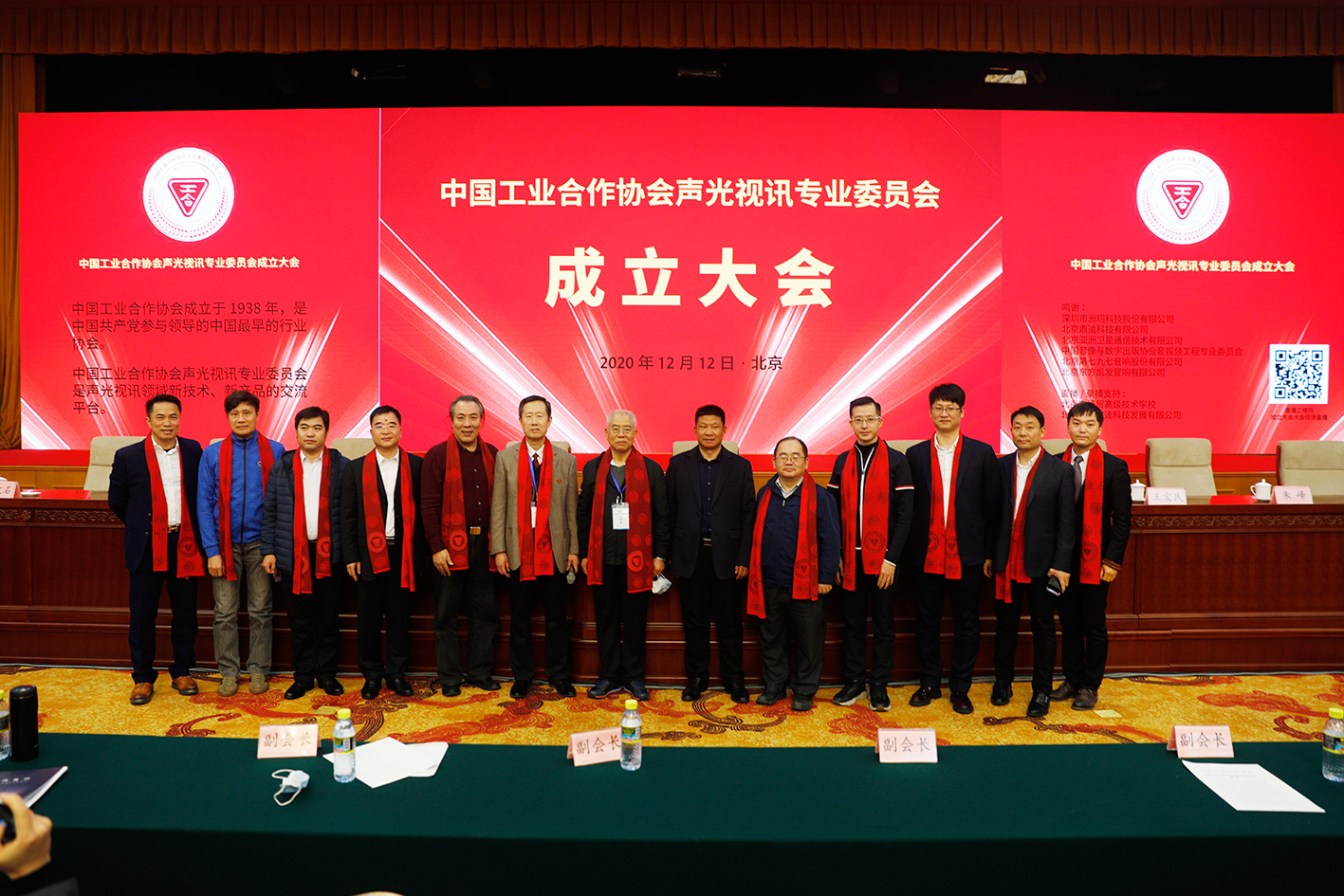 K8凯发(中国)天生赢家一触即发