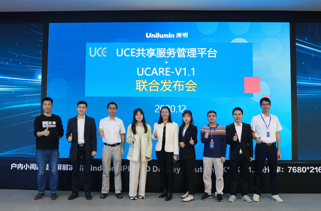 K8凯发(中国)天生赢家一触即发