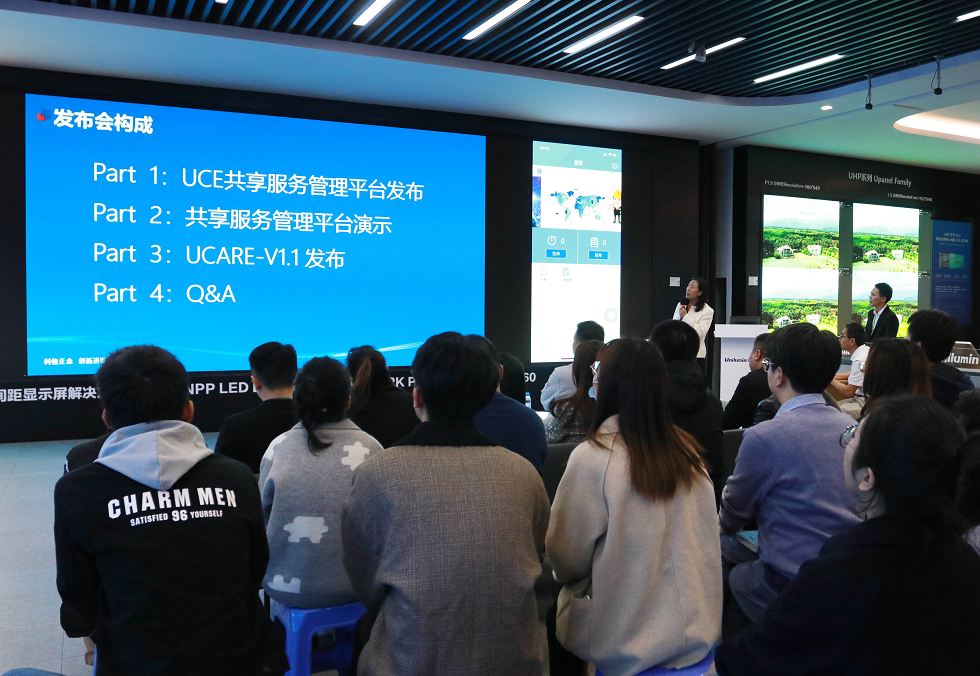 K8凯发(中国)天生赢家一触即发