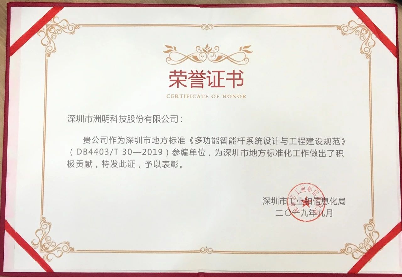 K8凯发(中国)天生赢家一触即发