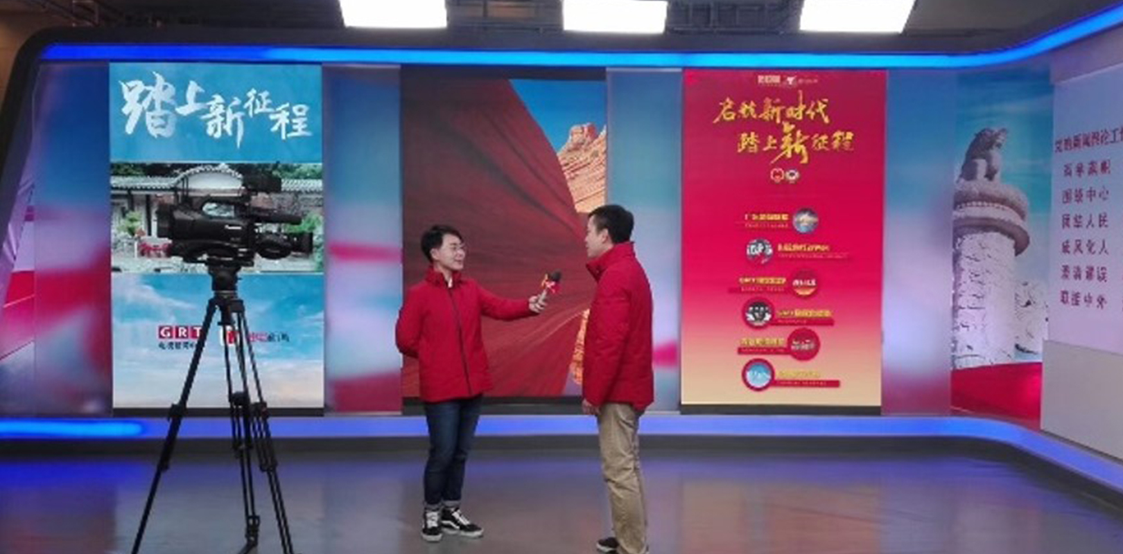 K8凯发(中国)天生赢家一触即发