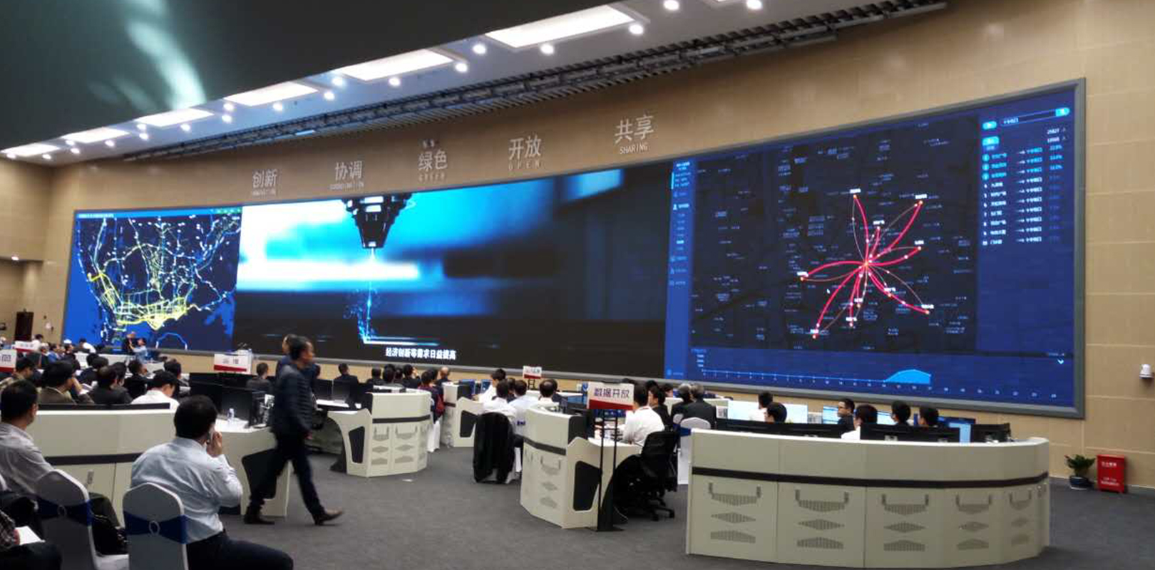 K8凯发(中国)天生赢家一触即发