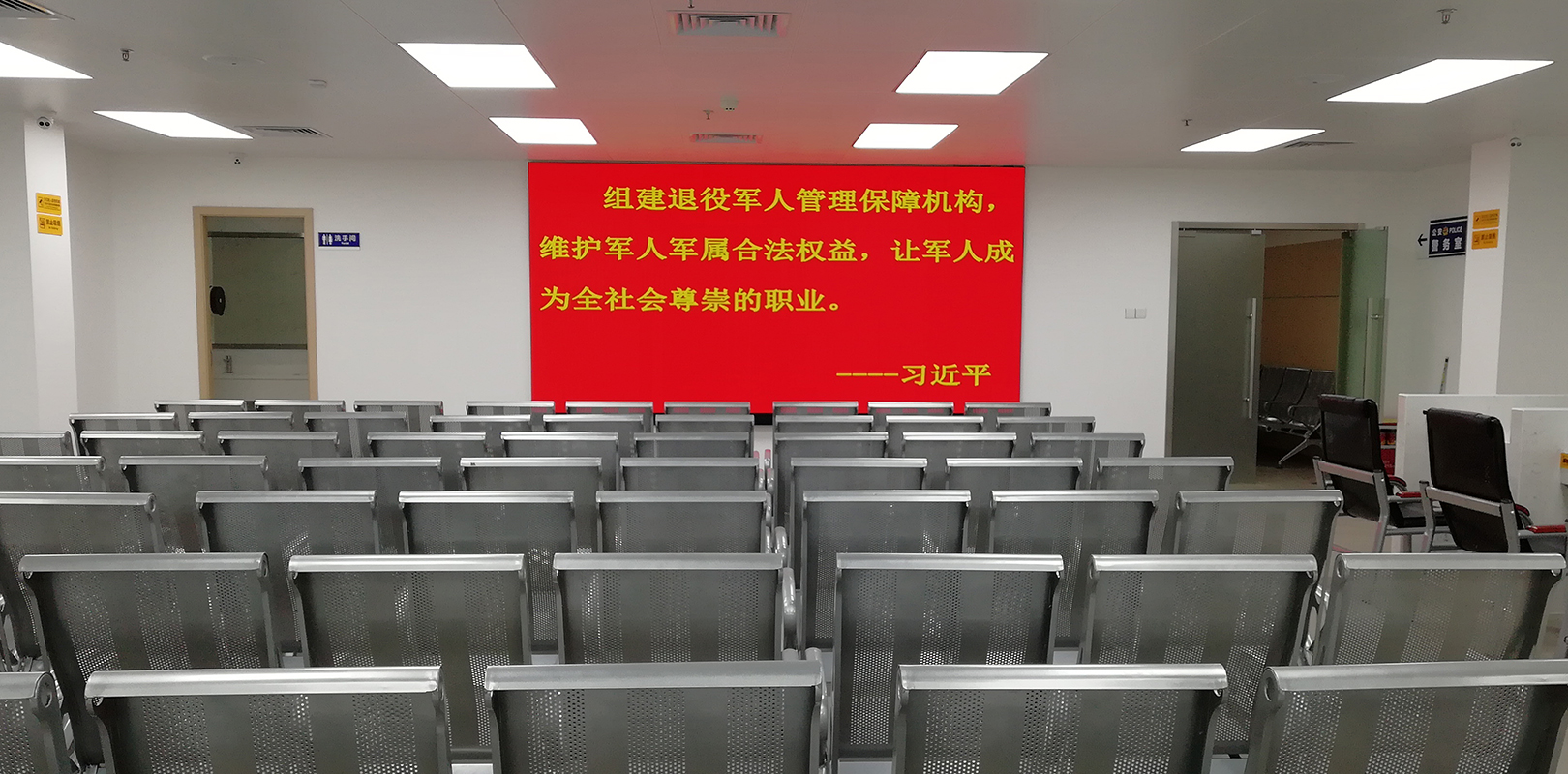 K8凯发(中国)天生赢家一触即发