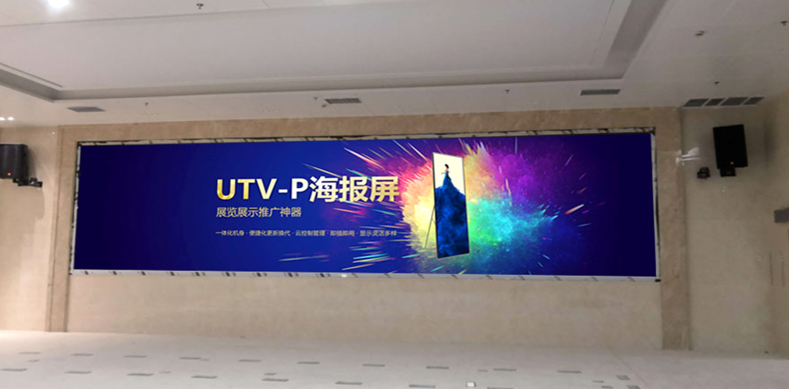 K8凯发(中国)天生赢家一触即发