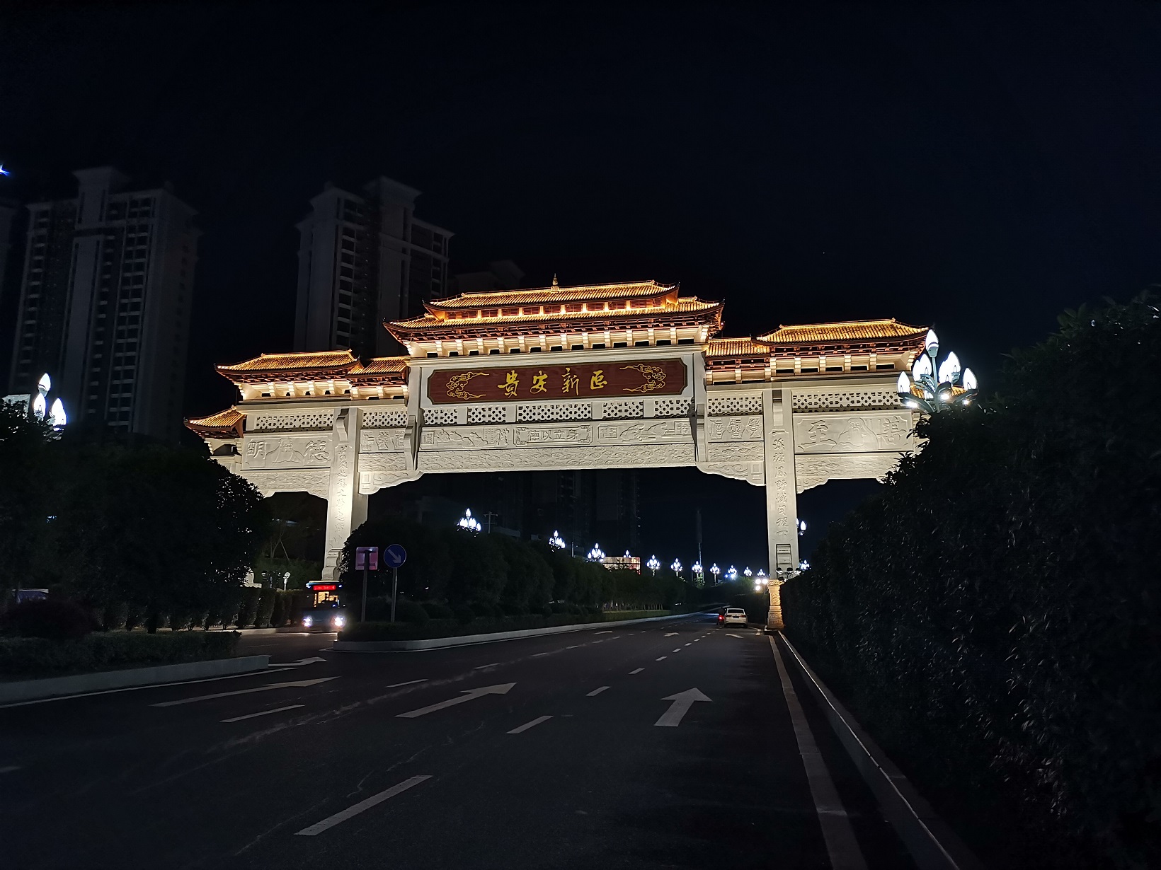 K8凯发(中国)天生赢家一触即发