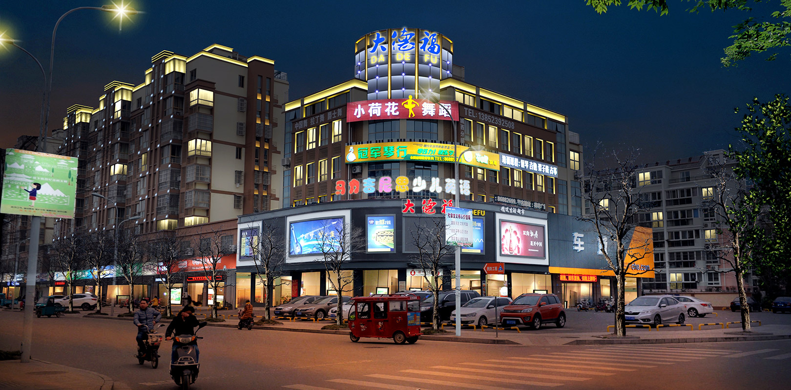K8凯发(中国)天生赢家一触即发