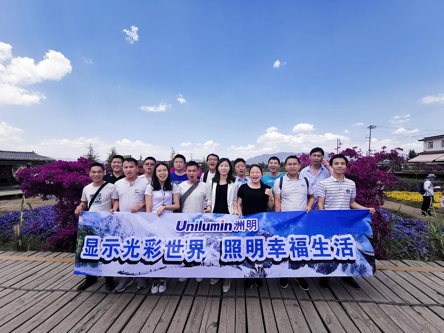 K8凯发(中国)天生赢家一触即发