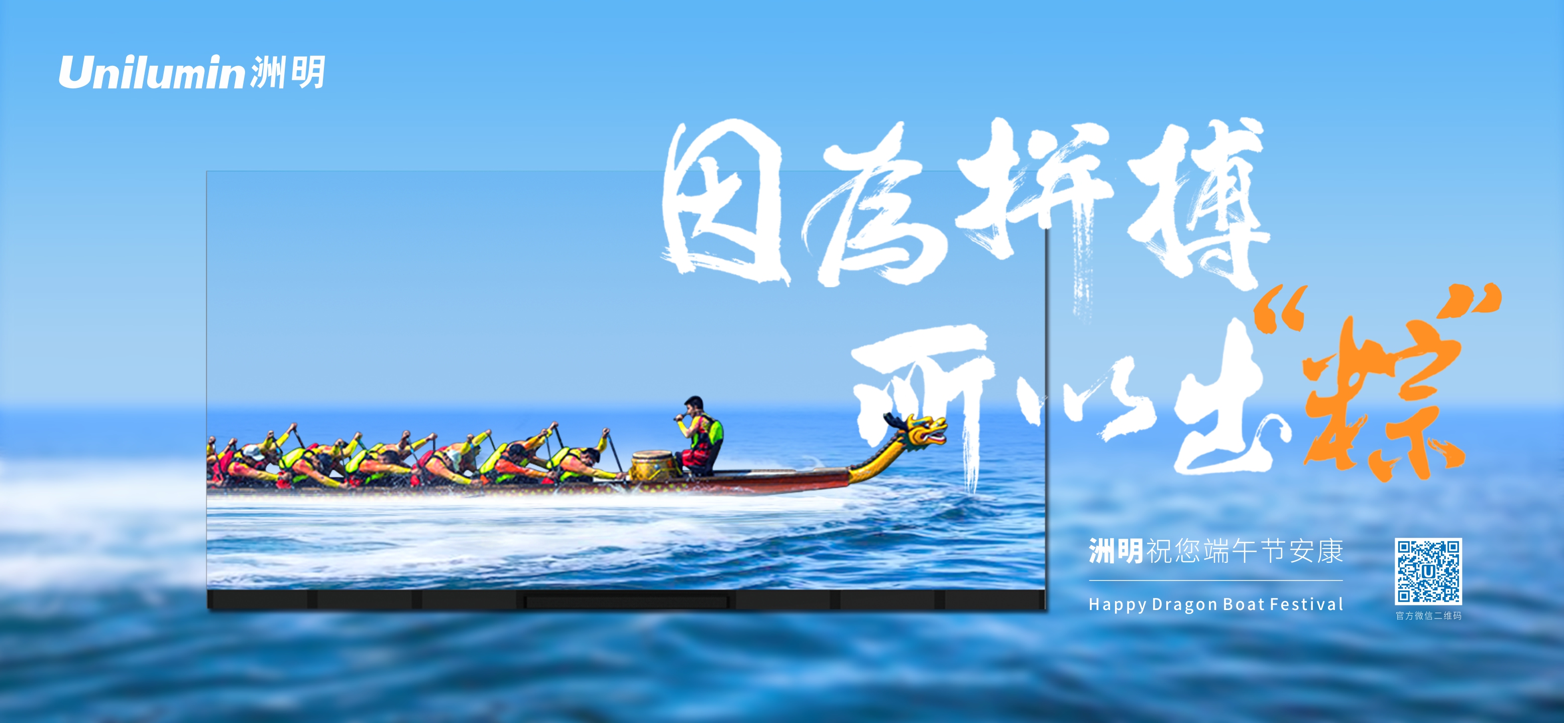 K8凯发(中国)天生赢家一触即发