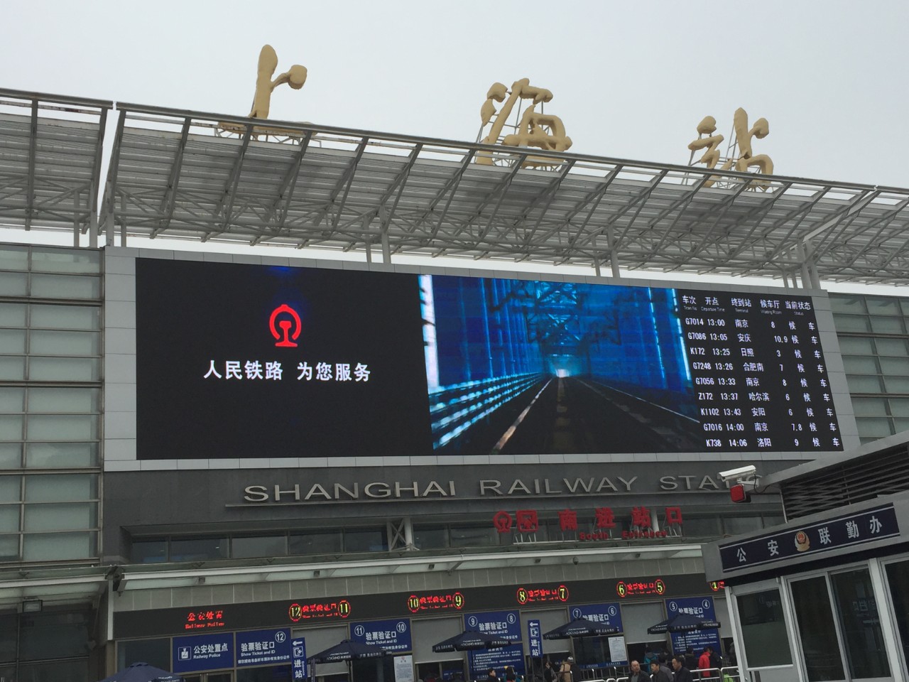 K8凯发(中国)天生赢家一触即发