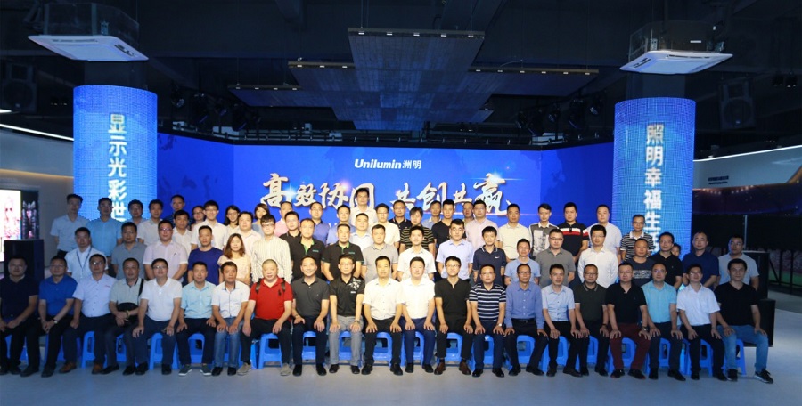 K8凯发(中国)天生赢家一触即发