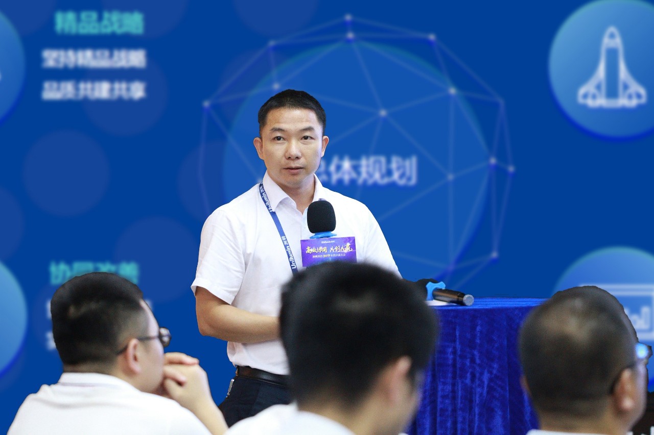 K8凯发(中国)天生赢家一触即发