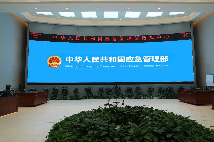 K8凯发(中国)天生赢家一触即发