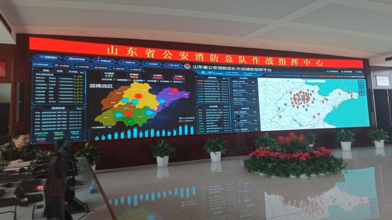K8凯发(中国)天生赢家一触即发