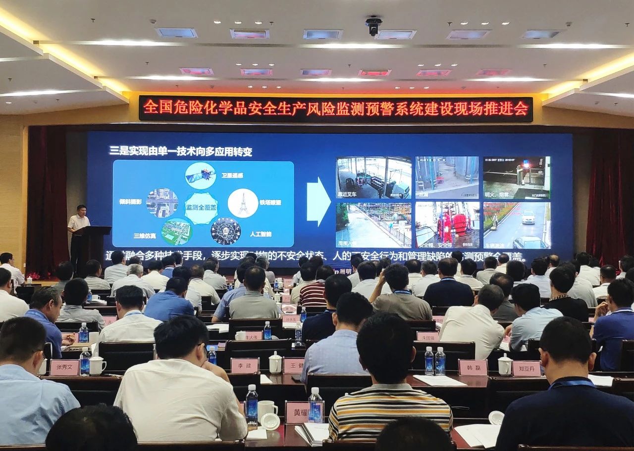 K8凯发(中国)天生赢家一触即发
