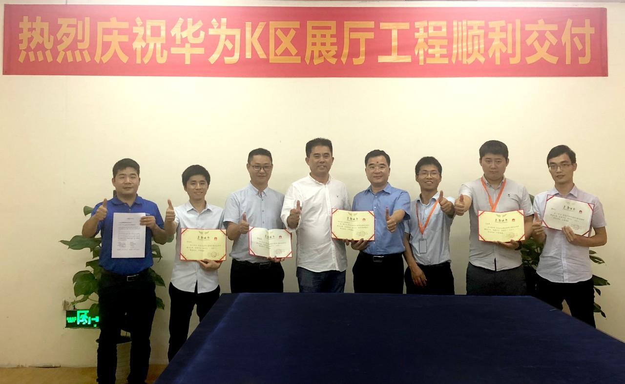 K8凯发(中国)天生赢家一触即发