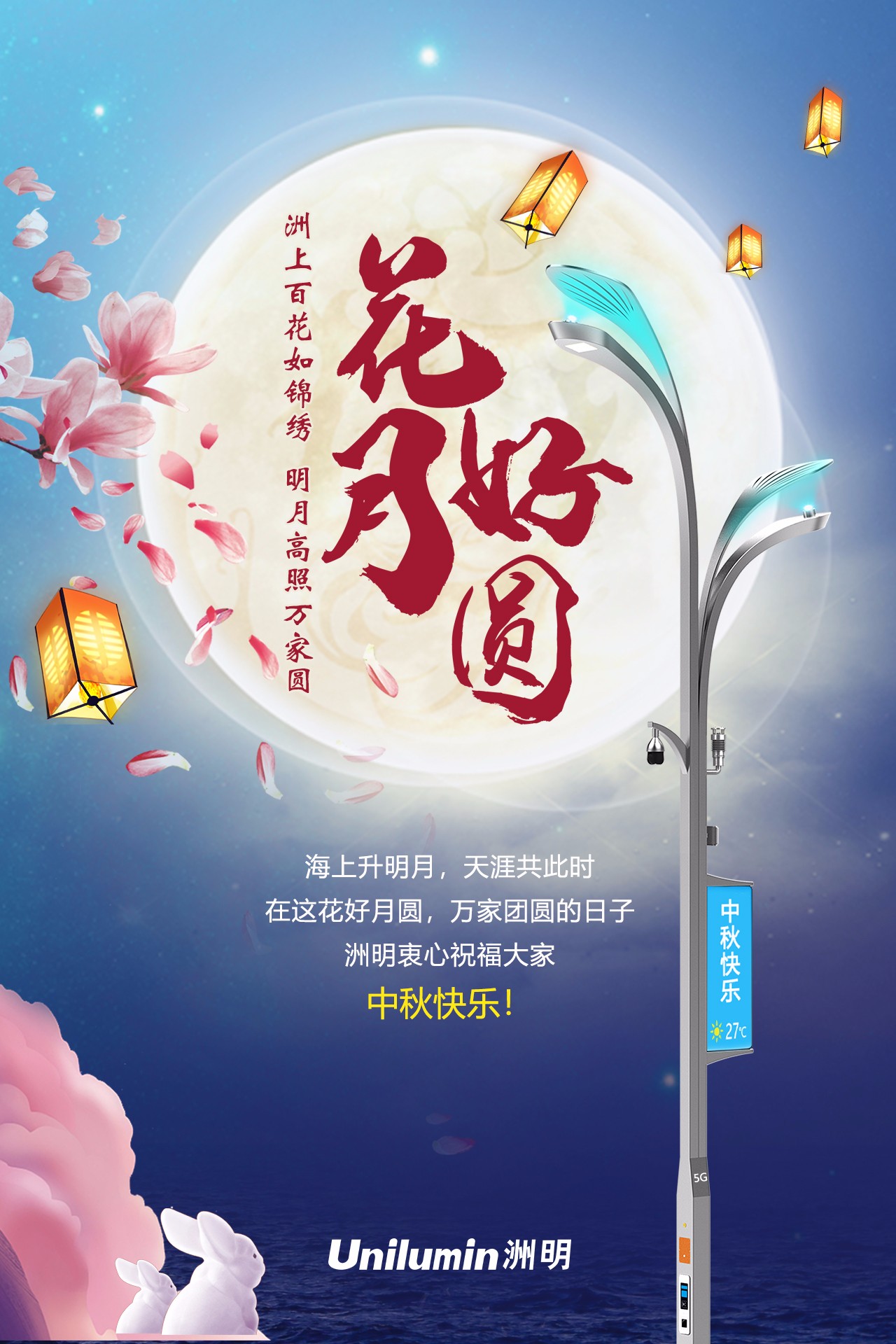 K8凯发(中国)天生赢家一触即发