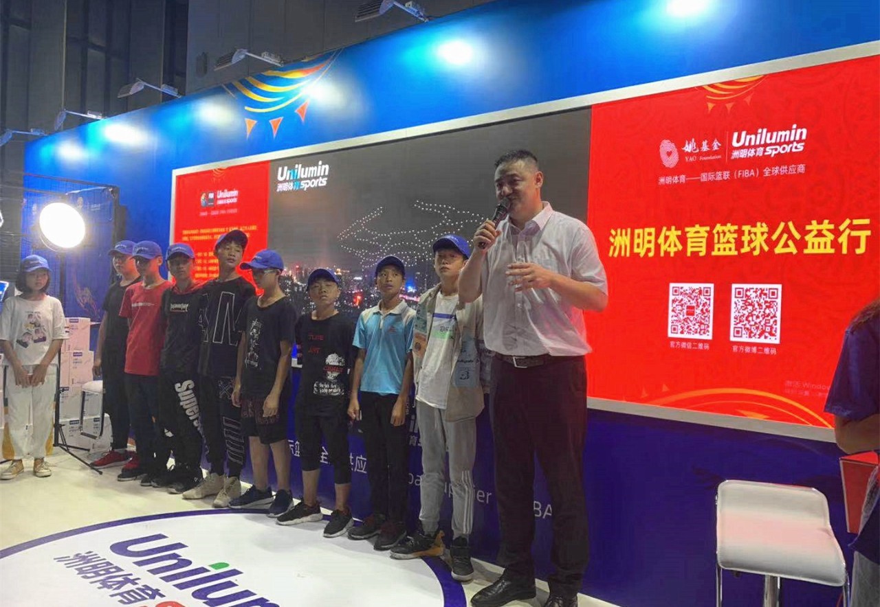 K8凯发(中国)天生赢家一触即发