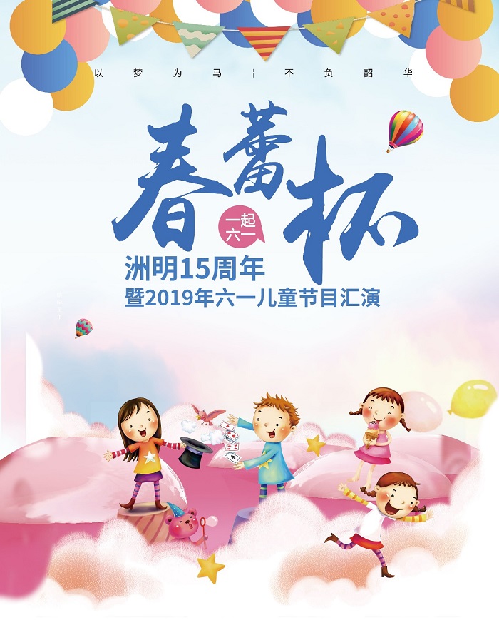 K8凯发(中国)天生赢家一触即发