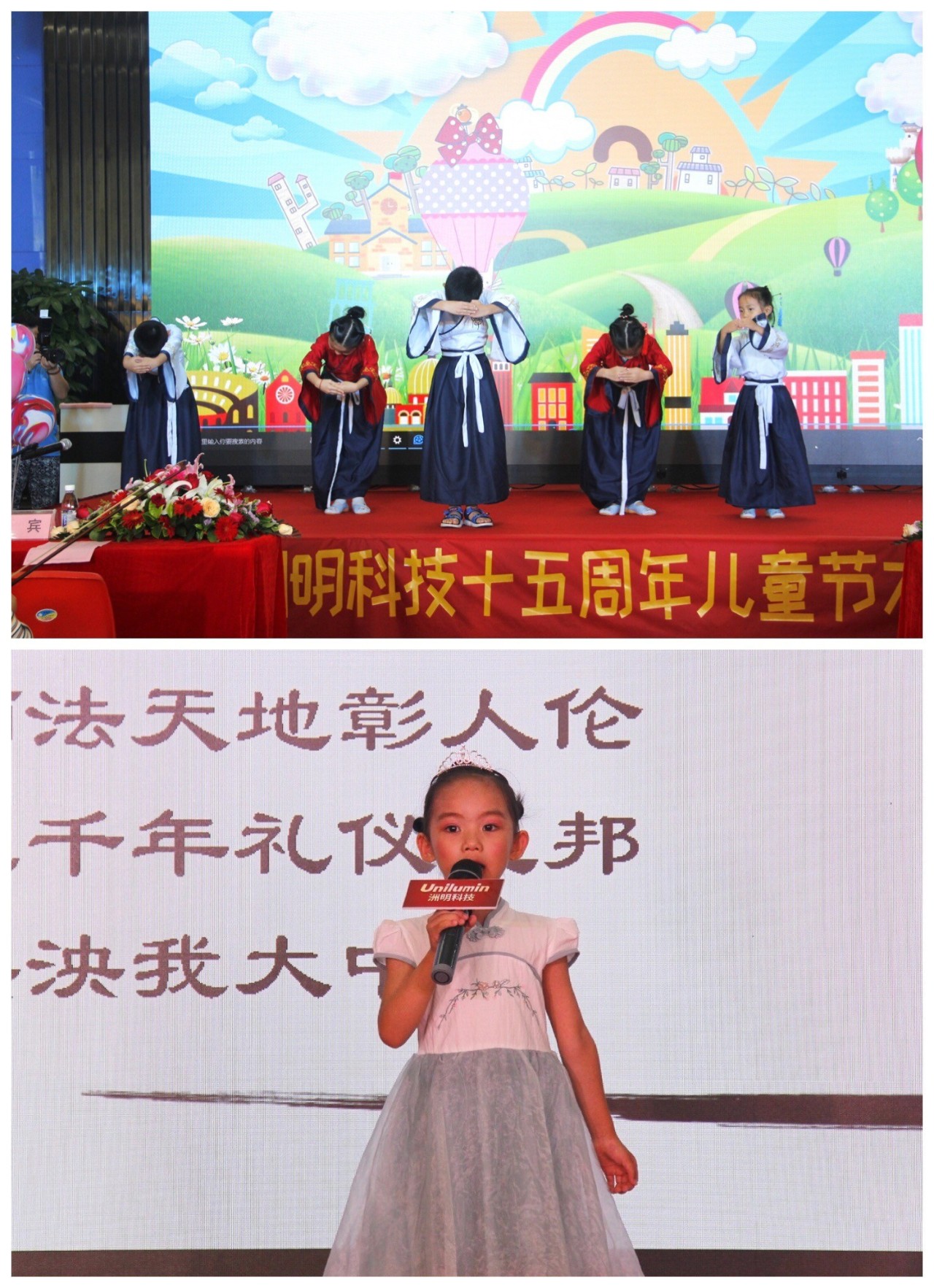 K8凯发(中国)天生赢家一触即发