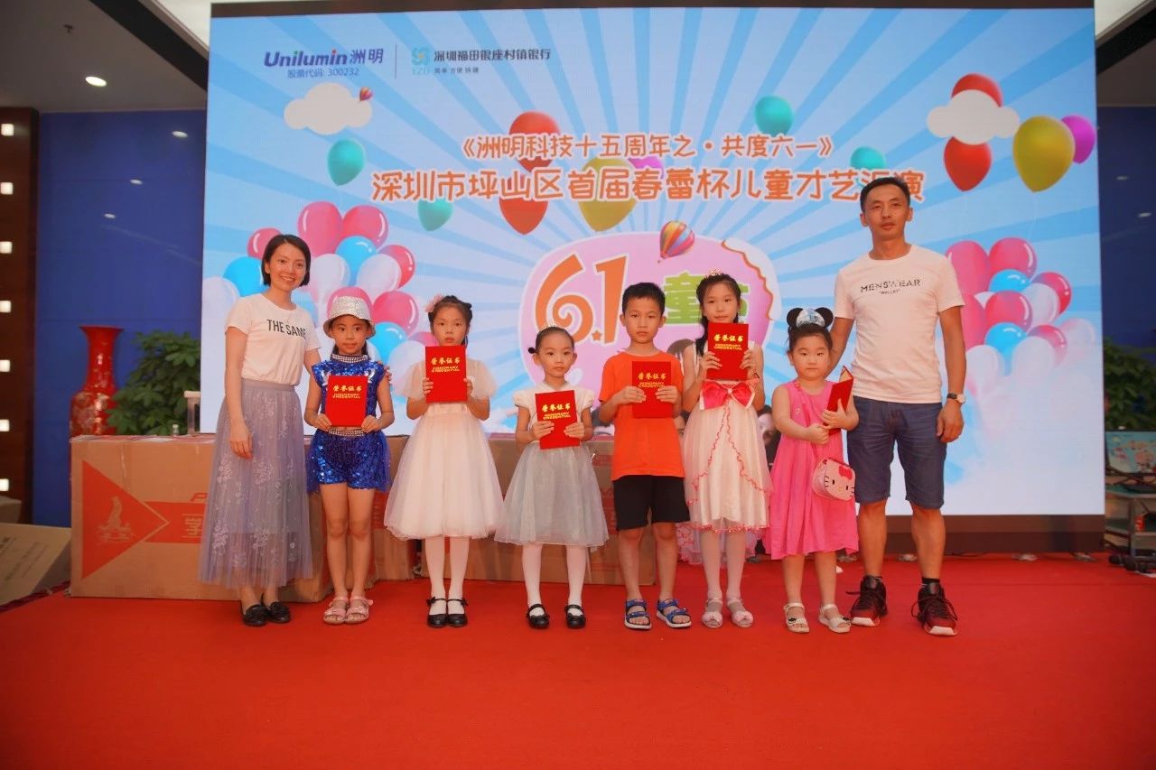 K8凯发(中国)天生赢家一触即发