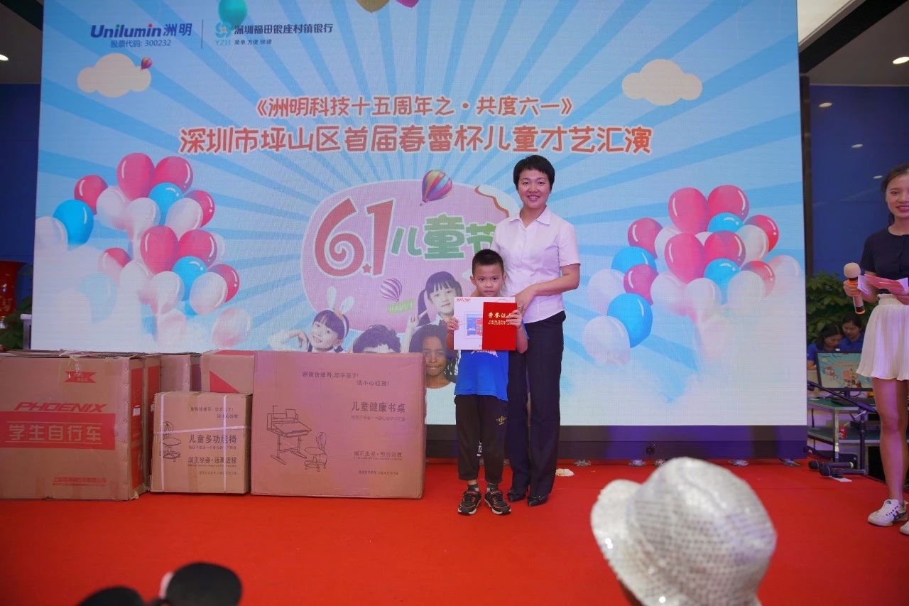 K8凯发(中国)天生赢家一触即发